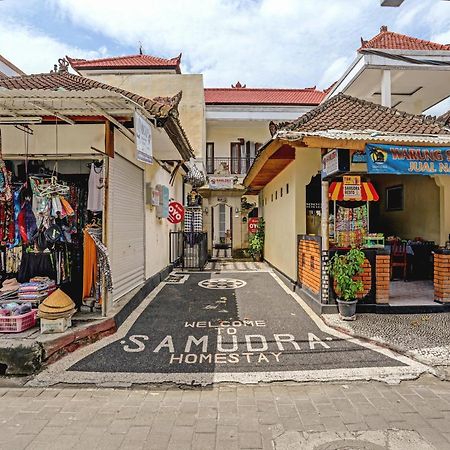 Samudra Homestay クタ エクステリア 写真